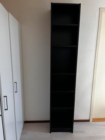 Ikea Billy boekenkast - Zwart 40x28x202 cm - afbeelding 3