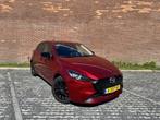 Mazda 2 1.5 e-SkyActiv-G 90 Homura (bj 2024), 12 maanden, Stof, Gebruikt, 4 cilinders