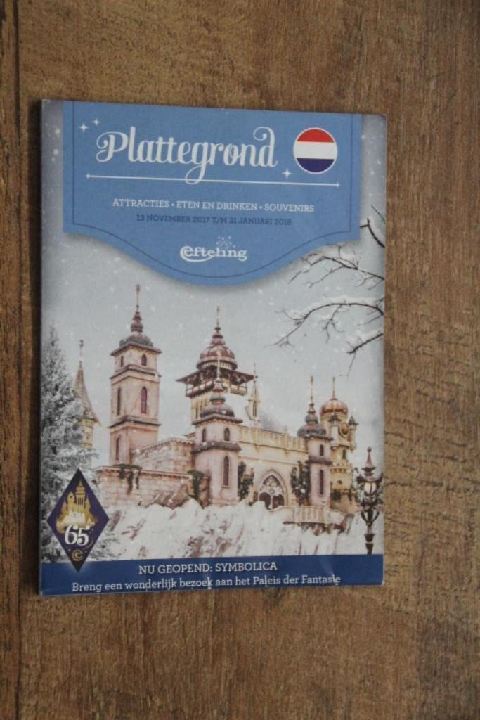 efteling plattegrond  1 x, Verzamelen, Efteling, Zo goed als nieuw, Ophalen of Verzenden