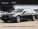BMW 5-serie Touring 530e xDrive High Executive I Leder I Key, 1998 cc, 1935 kg, Gebruikt, 4 cilinders
