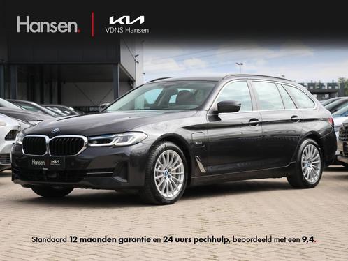 BMW 5-serie Touring 530e xDrive High Executive I Leder I Key, Auto's, BMW, Particulier, 5-Serie, ABS, Achteruitrijcamera, Adaptieve lichten