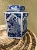 Chinese gemberpot Chinees porselein opbergpot pot vintage, Huis en Inrichting, Verburgt Vintage, Overige typen, Ophalen of Verzenden