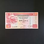 100 dollar Hong Kong #050, Verzenden, Zuidoost-Azië, Los biljet