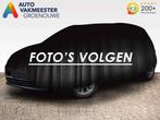 Volkswagen ARTEON SHOOTING BRAKE 1.4 TSI 218PK eHybrid R-LIN, Arteon, Gebruikt, Huisgarantie, 4 cilinders