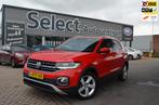 Volkswagen T-Cross 1.0 TSI Style| NAVI| DIGI DASH|TREKHAAK|L, Auto's, Volkswagen, Gebruikt, 116 pk, Origineel Nederlands, 630 kg