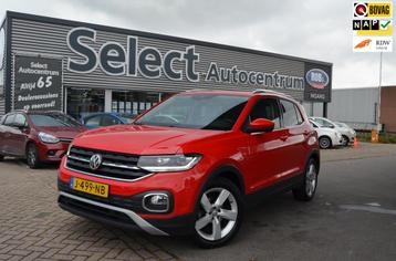 Volkswagen T-Cross 1.0 TSI Style| NAVI| DIGI DASH|TREKHAAK|L beschikbaar voor biedingen