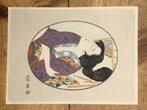 Vintage Japanse houtblok prent (prijs = incl. verzending), Antiek en Kunst, Kunst | Niet-Westerse kunst, Verzenden