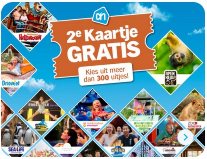 AH dagje uit, 2e kaartje gratis - verzilveren t/m 04-01-'26., Hobby en Vrije tijd, Spaarzegeltjes, Zegels, Bonnen of Punten, Winkel, Super of Benzinepomp