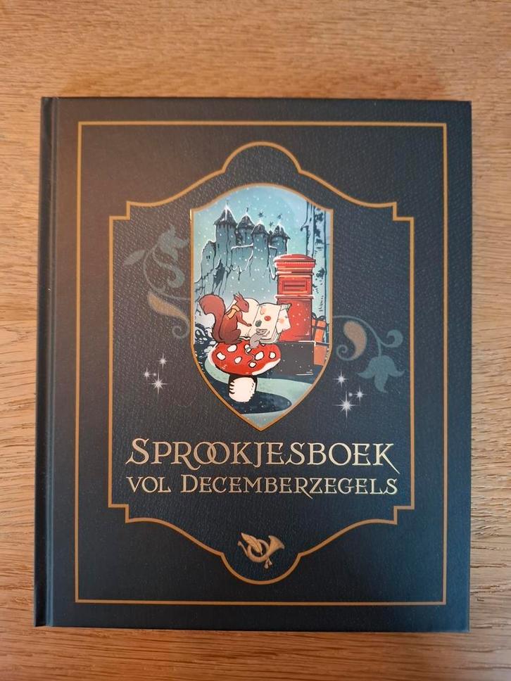 Sprookjesboek vol decemberzegels uitgave Efteling Postnl, Verzamelen, Efteling, Nieuw, Overige typen, Ophalen of Verzenden
