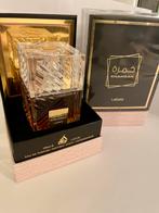 Lattafa Khamrah 100ml - Nieuw/Gesealed, Sieraden, Tassen en Uiterlijk, Ophalen of Verzenden, Zo goed als nieuw