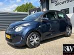 Citroen C1 1.0 e-VTi Cool, Auto's, Citroën, Voorwielaandrijving, Euro 5, Gebruikt, C1