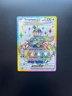 Terapagos Ex 165, Verzenden, Zo goed als nieuw, Losse kaart, Foil