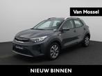 Kia Stonic 1.0 T-GDi MHEV DynamicLine | APPLE CARPLAY - ANDR, Voorwielaandrijving, 12 maanden, Gebruikt, Handgeschakeld