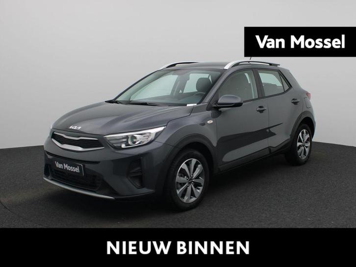 Kia Stonic 1.0 T-GDi MHEV DynamicLine | APPLE CARPLAY - ANDR, Auto's, Kia, Bedrijf, Te koop, Stonic, ABS, Achteruitrijcamera, Adaptive Cruise Control