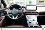 Hyundai Santa Fe 1.6 T-GDI PHEV Premium Sky 7-persoons | Tre, Auto's, Hyundai, Santa Fe, Gebruikt, Euro 6, 4 cilinders