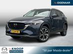 Mazda CX-5 2.0 e-SkyActiv-G M Hybrid 165 Exclusive-Line | Tr, Auto's, Mazda, 1998 cc, Stof, Gebruikt, 4 cilinders