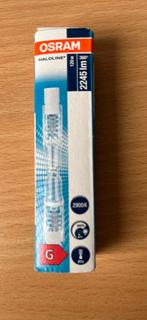 Buislamp R7 120W 78mm, Huis en Inrichting, 60 watt of meer, Halogeen (gloei)lamp, Nieuw, Overige fittingen