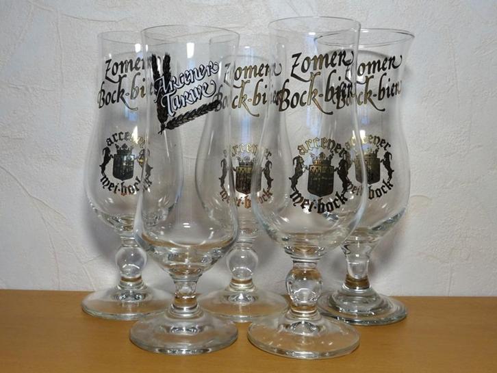 Arcener bierglazen (nu Hertog Jan brouwerij), Verzamelen, Biermerken, Zo goed als nieuw, Glas of Glazen, Hertog Jan, Ophalen of Verzenden