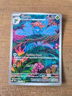 Gloom full art, Ophalen of Verzenden, Zo goed als nieuw, Losse kaart