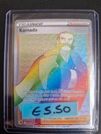 Pokémon TCG - Kamado 205/189 - Rainbow Rare, Hobby en Vrije tijd, Verzamelkaartspellen | Pokémon, Ophalen of Verzenden, Zo goed als nieuw