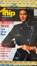 Knip mode december 1986, Hobby en Vrije tijd, Kledingpatronen, Ophalen of Verzenden, Nieuw, Vrouw, Knipmode