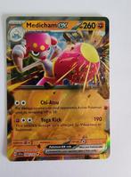 Medicham EX 080/142 (Stellar Crown), Ophalen of Verzenden, Zo goed als nieuw, Losse kaart