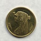 50 Piastres Egypt 2001 Cleopatra, Ophalen of Verzenden, Losse munt, Overige landen
