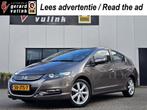 Honda Insight 1.3 Elegance EXPORT ONLY! READ ADVERT, Euro 5, Stof, 4 cilinders, Bedrijf