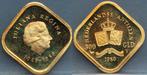 300 gulden 1980 Nederlandse Antillen - goud - in cassette, Postzegels en Munten, Verzenden, Koningin Beatrix, Losse munt, Goud