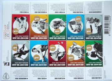 NOC NFC 10x1,31 Frankeergeldig vel blok postfris 100 jaar beschikbaar voor biedingen