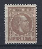 Nederlands Indie 5 F ong Willem III 1870 ; NOG VEEL MEER NI, Ophalen of Verzenden, Nederlands-Indië, Postfris