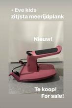 Eve kid sit meerij plank/zitje, Verzenden, Nieuw, Overige merken