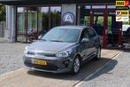 Kia RIO 1.0 TGDI GT-Line AUTOMAAT CAMERA STOELVERW v.a 219.-, Auto's, Kia, 450 kg, Gebruikt, Euro 6, Bedrijf
