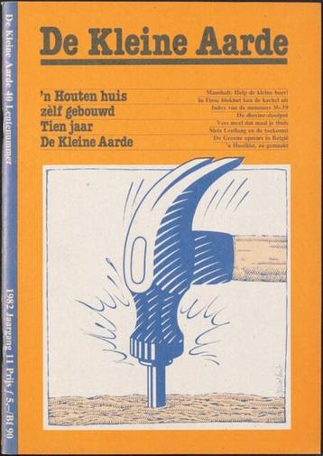 De Kleine Aarde nr. 40 - Lente 1982 beschikbaar voor biedingen