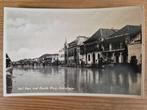 ansichtkaarten H. van Ingen, Soerabaja, Verzamelen, Ophalen of Verzenden, Voor 1920, Ongelopen, Buiten Europa