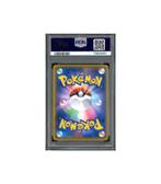 Pokemon Luigi Pikachu Special Box Promo XY-P #295 PSA 10, Ophalen of Verzenden, Zo goed als nieuw, Losse kaart, Foil