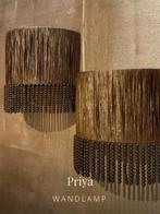 HOFFZ wandlamp Priya, Huis en Inrichting, Lampen | Lampenkappen, Ophalen, Nieuw, Rond, 25 tot 50 cm