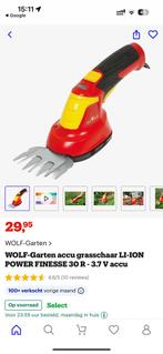 Wolf grasschaar nieuw, Tuin en Terras, WOLF-Garten, Nieuw, Ophalen of Verzenden, 10 tot 30 cm