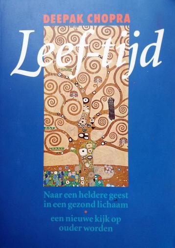 Deepak Chopra - Leef-tijd beschikbaar voor biedingen