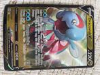 Dracovish-V, Hobby en Vrije tijd, Verzamelkaartspellen | Pokémon, Ophalen of Verzenden, Zo goed als nieuw, Losse kaart