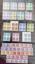 Koningin Beatrix 1237-1251 en 1238a-1251a, Postzegels en Munten, Postzegels | Nederland, Verzenden, Na 1940, Postfris
