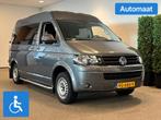 Volkswagen Transporter L1H2 Rolstoelbus Automaat, 12 maanden, Stof, Gebruikt, Origineel Nederlands