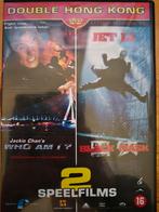 Who am i?(Jackie Chan) / Black Mask(Jet Li), Vanaf 16 jaar, Ophalen of Verzenden, Zo goed als nieuw
