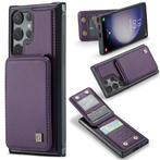 Luxe Portemonnee Backcover Set voor Galaxy S24 Ultra _ Paars, Verzenden, Nieuw, Overige modellen, Hoesje of Tasje