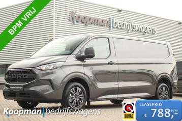 Ford Transit Custom 320 2.0TDCI 170pk 4x4 AWD | L2H1 Trend | beschikbaar voor biedingen