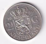 2 1/2 Gulden 1959 Zeer  Fraai Divers, Postzegels en Munten, Munten | Nederland, Koningin Juliana, Verzenden, Zilver, Losse munt