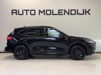 Ford Kuga 2.5 PHEV ST-Line X / 360 Camera / trekhaak / Head, Stof, Gebruikt, Zwart, 4 cilinders