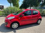 Peugeot 107 1.0 Active!2012!5-deurs!Airco!, Voorwielaandrijving, Euro 5, Gebruikt, 4 stoelen