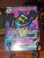 Cofagrigus full art, Ophalen of Verzenden, Zo goed als nieuw