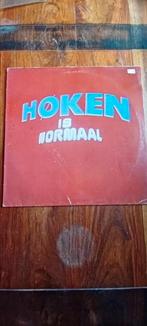 Normaal, Ophalen, Gebruikt, 12 inch